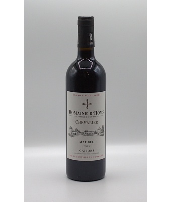 domaine_dhoms_cuve_chevalier